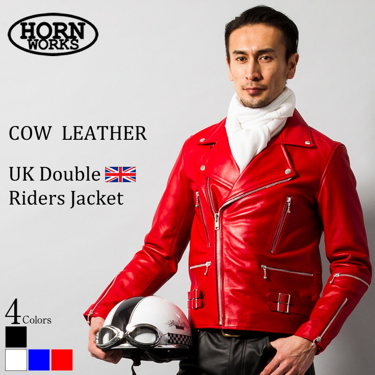 ✨️美品 HORN WORKS ダブル ライダース キルティング LL 黒 赤 n1175_s03.jpg