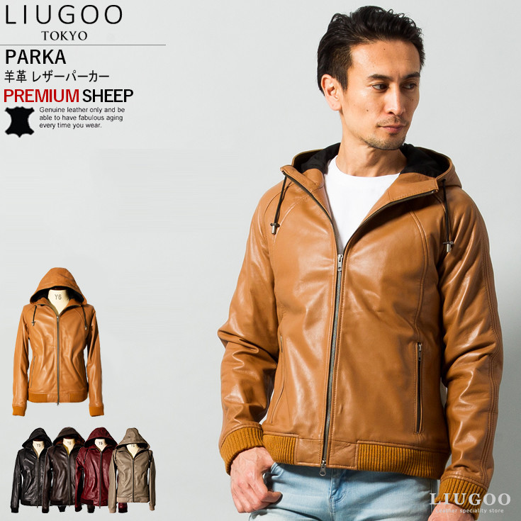 【20周年記念10%OFFクーポン】LIUGOO 本革 レザーハイネックパーカー メンズ リューグー PRK01A レザージャケット ライダースジャケット 革ジャン 皮ジャン 本皮ジャンパー シングル ダブル アウター ブルゾン 上質 海外発送可 AP