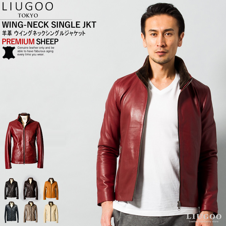 【20周年記念10%OFFクーポン】LIUGOO 本革 襟ボアハイネックシングルジャケット メンズ リューグー WNG02B レザージャケット ライダースジャケット 革ジャン 皮ジャン 本皮ジャンパー ウィングネック イタリアンカラー ブルゾン 海外発送可 AP