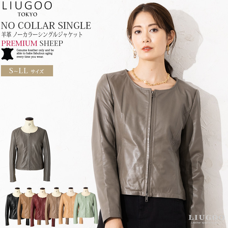 【Staff Blog】気軽に返品、やってみたら超飾り気の無いです
