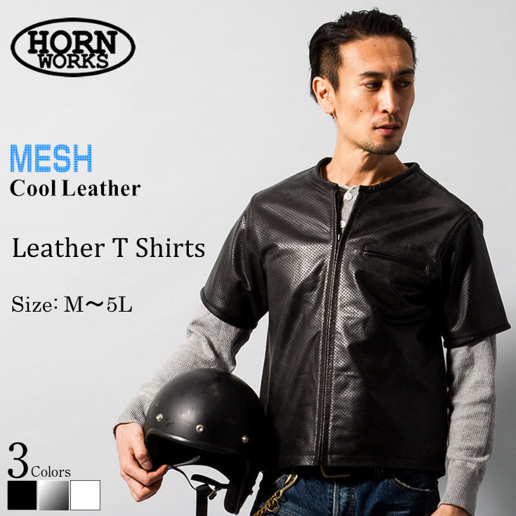 バックラッシュ　レザーシャツ　パンチングレザーシャツ BACKLASH (バックラッシュ) MARYAM ITALY KIP 0.6mm “GARMENT