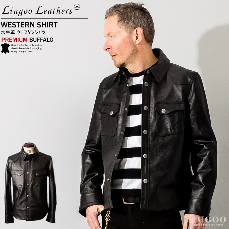 楽天市場 Liugoo Leathers 本革 レザーウエスタンシャツ メンズ リューグーレザーズ Sht02a レザージャケット ライダースジャケット 革ジャン 皮ジャン 本皮ジャンパー バイカー モーターサイクル レッドムーン 海外発送可 Ap レザージャケットのリューグー