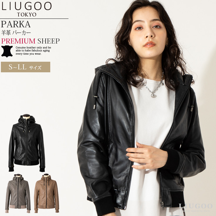 楽天市場】LIUGOO 本革 フーディージャケット レディース
