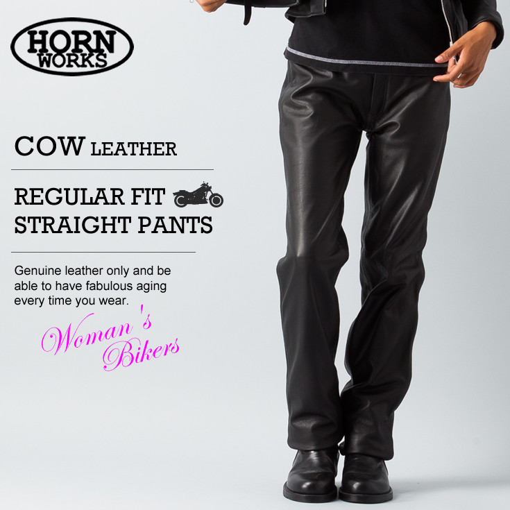 美品✨リューグーレザーズ 大きめ ホースレザー パンツ 黒 ライダース ロック 楽天市場】Horn Works 本革 スリムフィットレザーパンツ