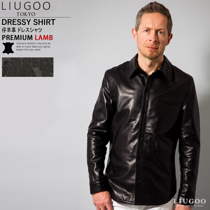 Liugoo Leathers 本革 レザーウエスタンシャツ メンズ