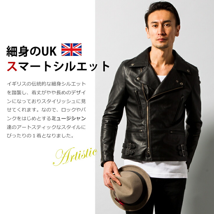 ブルゾン リューグーレザーズ 革ジャン ブリティッシュ 海外発送可メンズファッション 革ジャン ライトニング Liugoo ブルゾン 皮ジャン レザー ジャケット 海外発送可 レザージャケットのリューグーソフトで上質な羊革で仕立てたロックでクールなukライダース 本皮 ブルゾン リューグーレザーズ 革ジャン ブリティッシュ 海外発送可メンズファッション 革ジャン ライトニング Liugoo ブルゾン 皮ジャン レザー ジャケット 海外発送可 レザージャケットのリューグーソフトで上質な羊革で仕立てたロックでクールなukライダース 本皮