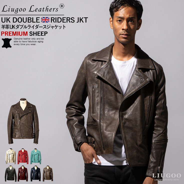 【20周年記念10%OFFクーポン】Liugoo Leathers 本革 UKダブルライダースジャケット メンズ リューグーレザーズ DRY09A レザージャケット ライトニング 革ジャン 皮ジャン 本皮ジャンパー ロッカーズ ダブル ブルゾン ブリティッシュ 海外発送可
