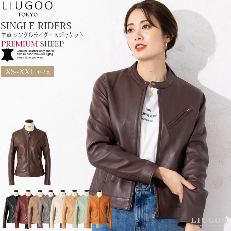 【Staff Blog】気軽に返品、やってみたら超飾り気の無いです