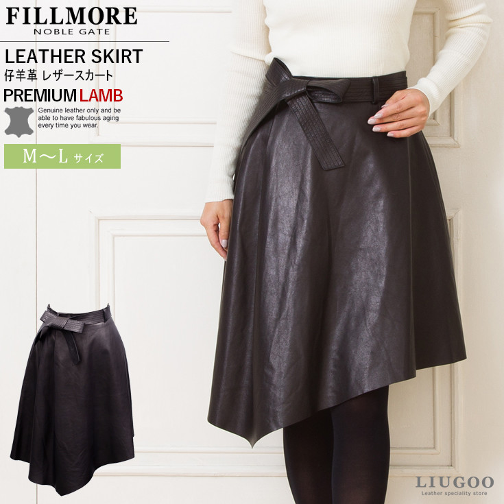 【30%OFFクーポン】FILLMORE 本革 アシンメトリーフレアスカート　レザースカート レディース フィルモア SKT02LA レザーパンツ 本革パンツ 本皮パンツ 本革ズボン ボトムス デニム ジーパン ライダースパンツ 本革スカート ストレート ブーツカット 黒 スリム