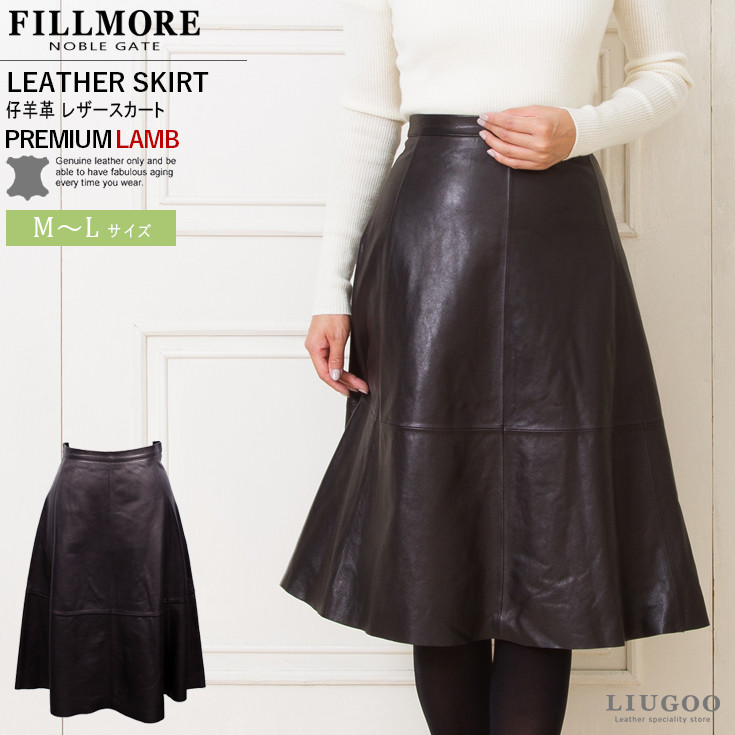 【30%OFFクーポン】FILLMORE 本革 レザースカート レディース フィルモア SKT03LA レザーパンツ 本革パンツ 本皮パンツ 本革ズボン ボトムス デニム ジーパン ライダースパンツ 本革スカート ストレート ブーツカット 黒 スリム