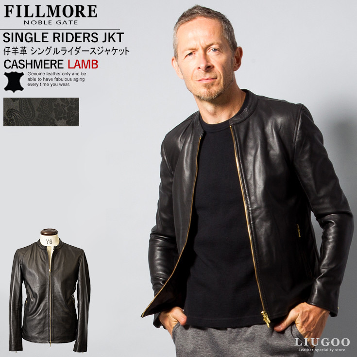 超人気 楽天市場 Fillmore 本革 シングルライダースジャケット メンズ フィルモア Srs13a 軽くて柔かい シングルライダース ダブルライダース ライダースジャケット レザージャケット レザージャケットのリューグー 100 の保証 Radonnb Co Rs