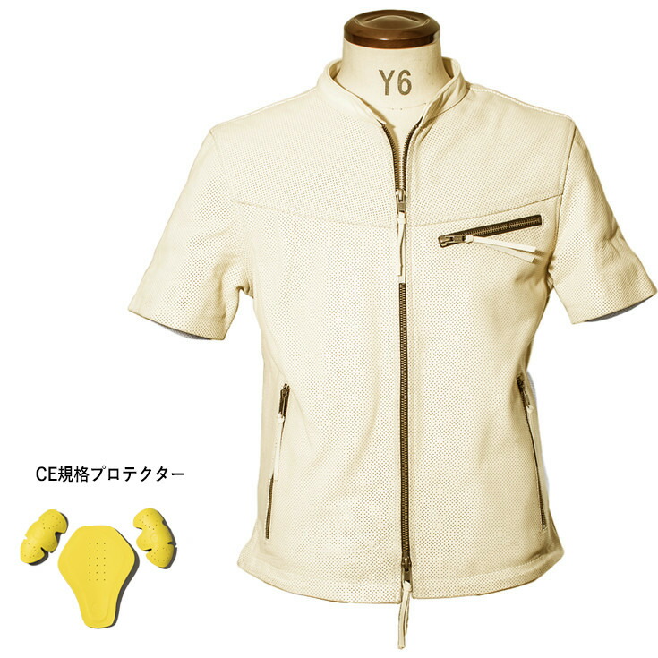 Liugoo Leathers 本革 メッシュレザーＴシャツ メンズ リューグーレザーズ SSL02A シングルライダース ライダースジャケット レザージャケット 革ジャン 皮ジャン ダブルライダース 本革ジャケット ブラック 黒 ジャケット アウター ブルゾン バイク ライディングジャケット