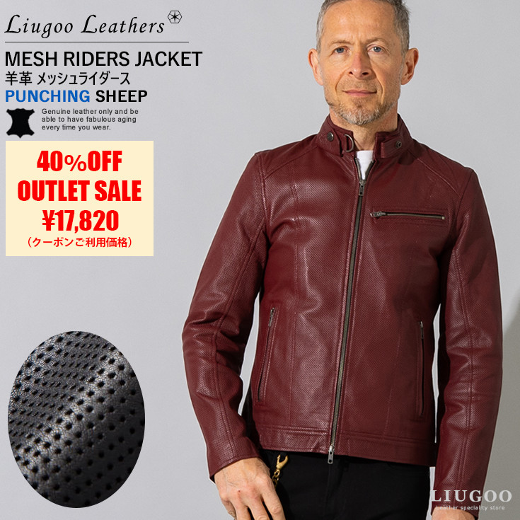 Liugoo Leathers 本革 メッシュレザーTシャツ メンズ