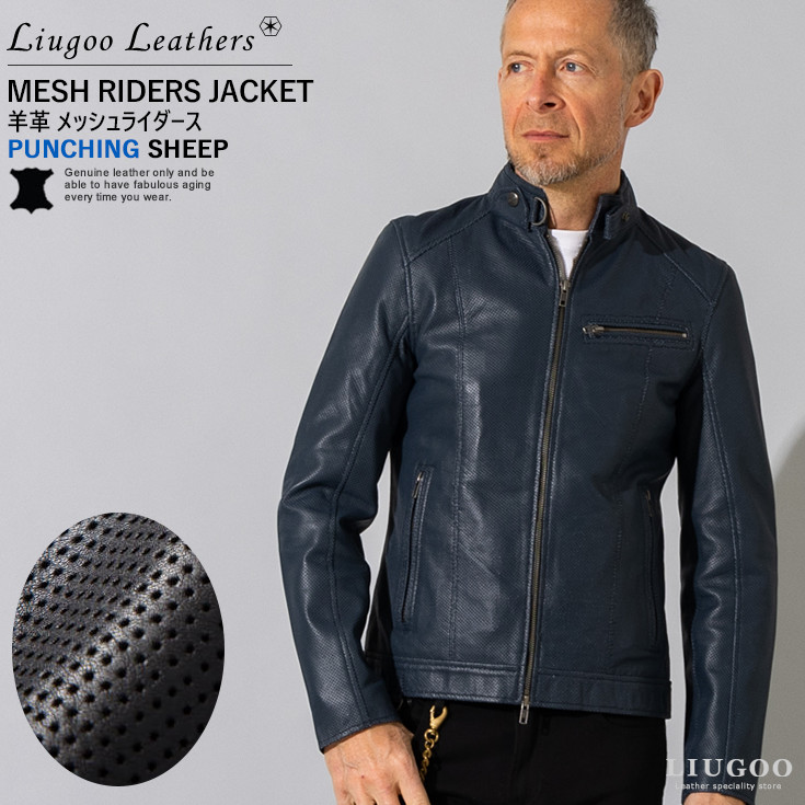 楽天市場】Liugoo Leathers 本革 メッシュレザーＴシャツ メンズ 