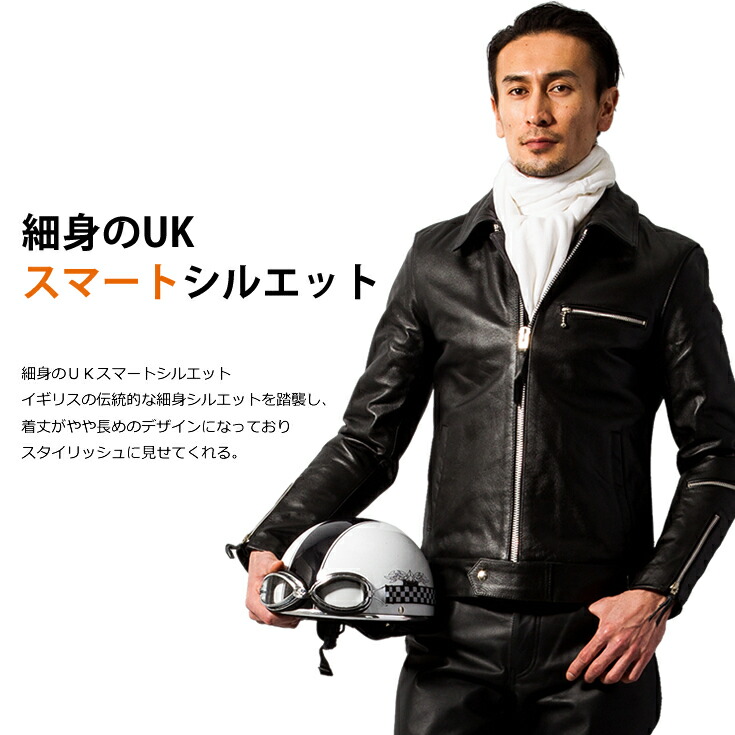 Leather Jacket Jean Brand New Men S Uk Type Collared Single Ray Sanders Tracker 1960 Bike