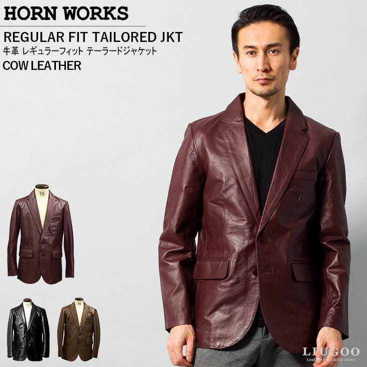 Horn Works 本革 レギュラーフィットレザーテーラードジャケット メンズ ホーンワークス 3685 レザージャケット 革ジャン 本革ジャケット 本革ブレザー 皮ジャン ライダースジャケット フォーマルジャケット ラペル シルエットにこだわり ブルゾン アウター 冠婚葬祭