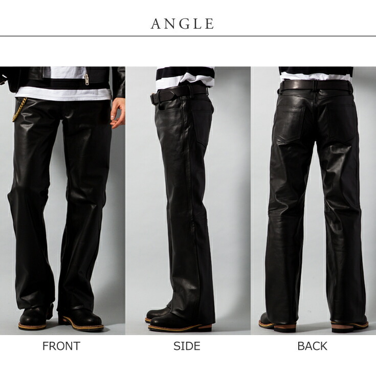 bootcut leather pants mens