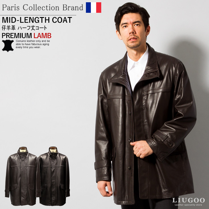 Leather Jacket Half Court Jean New Men S Famous Brand Hindmost Coat Outer