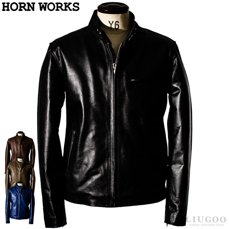 楽天市場】Horn Works 本革 UK襟付きシングルライダース