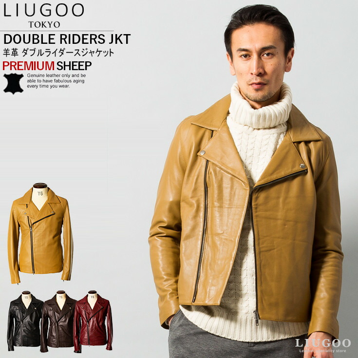 Web限定 Liugoo 本革 ダブルライダースジャケット メンズ リューグー Dry05a 軽くて柔かい シングルライダース ダブルライダース ライダースジャケット レザージャケット 革ジャン 皮ジャン シングルライダース 本革ジャケット 黒 ジャケット アウター ブルゾン