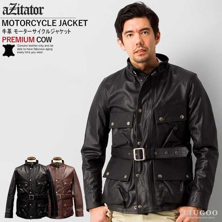 人気特価激安 楽天市場 Azitator 本革 4ポケットモーターサイクルジャケット メンズ アジテーター Rdj01a シングルライダース ライダースジャケット レザージャケット 革ジャン 皮ジャン ダブルライダース 本革ジャケット ブラック 黒 ジャケット アウター ブルゾン