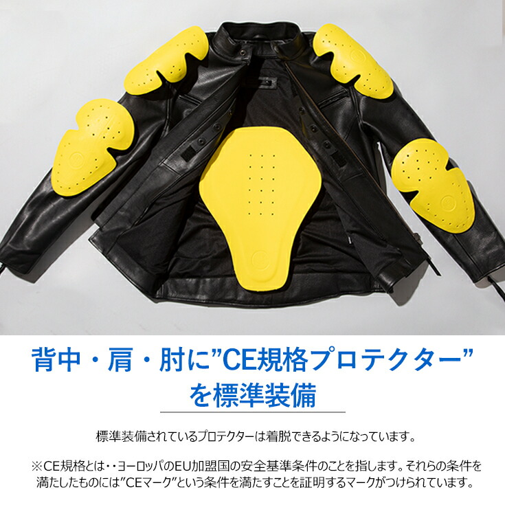 夏仕様レザージャケットライダースジャケット革ジャン新品メンズ本革プロテクター付メッシュレザー2ラインシングルライダース【高級牛革】【ブラック】バイク用革ジャケット皮ジャンライディングジャケットレーシングウェアブルゾン
