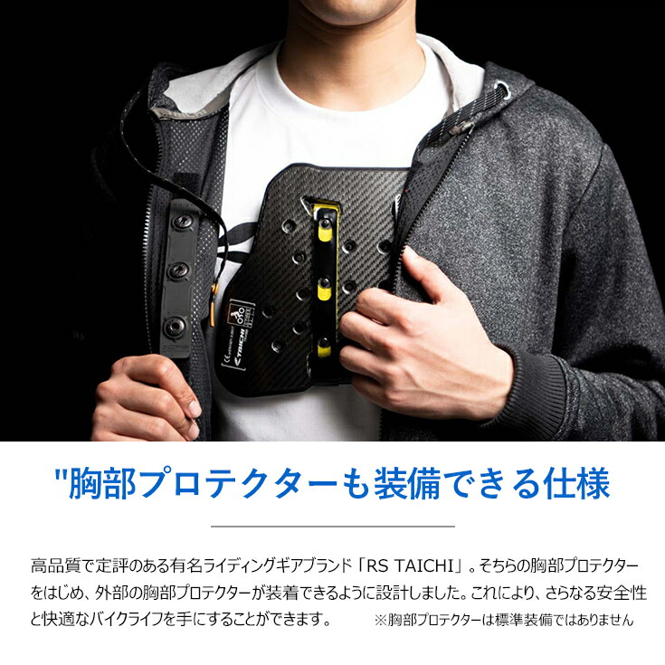 夏仕様レザージャケットライダースジャケット革ジャン新品メンズ本革プロテクター付メッシュレザー2ラインシングルライダース【高級牛革】【ブラック】バイク用革ジャケット皮ジャンライディングジャケットレーシングウェアブルゾン