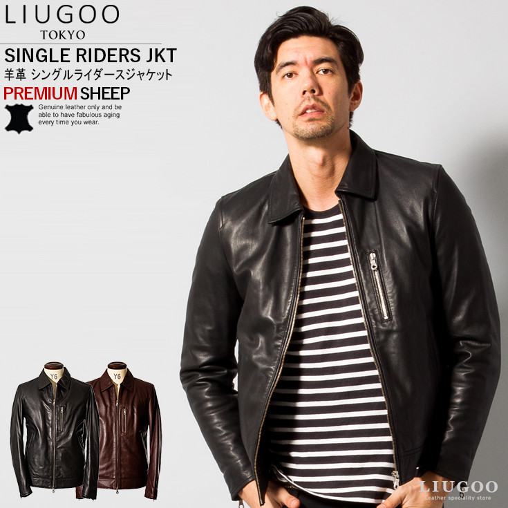 訳ありセール格安 Liugoo 本革 襟付きシングルライダースジャケット メンズ リューグー Sry07a 訳あり革 ふだん着レザージャケット お 手入れ簡単 革ジャン 本革ジャケット ブルゾン ジャンパー アウター Ykk使用 お気軽レザー 値引きする Mirasport Pt