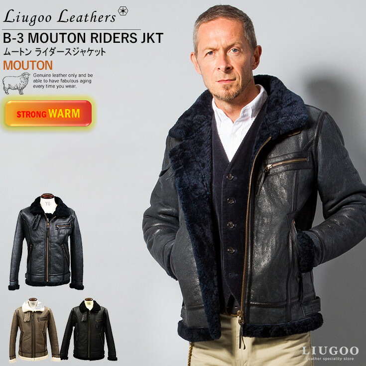 Liugoo Leather Speciality Jacket Large Size Men S Leather Jacket Large Size Men S Outerwear Type B3 Black