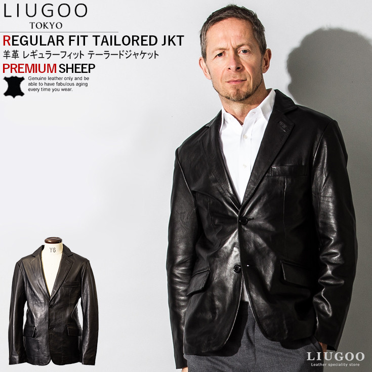 最新入荷 Liugoo 本革 レギュラーフィットレザーテーラードジャケット メンズ リューグー Tld04a レザージャケット 革ジャン 本革 ジャケット 本革ブレザー 皮ジャン ライダースジャケット フォーマルジャケット ラペル シルエットにこだわり ブルゾン アウター 冠婚