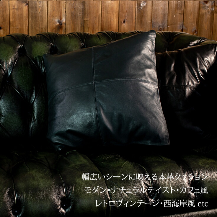 Liugoo Leather Speciality Store Liugoo Genuine Leather Cushion