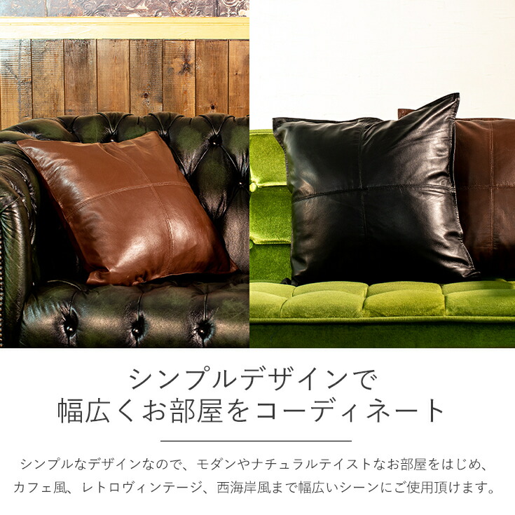 Liugoo Leather Speciality Store Liugoo Genuine Leather Cushion