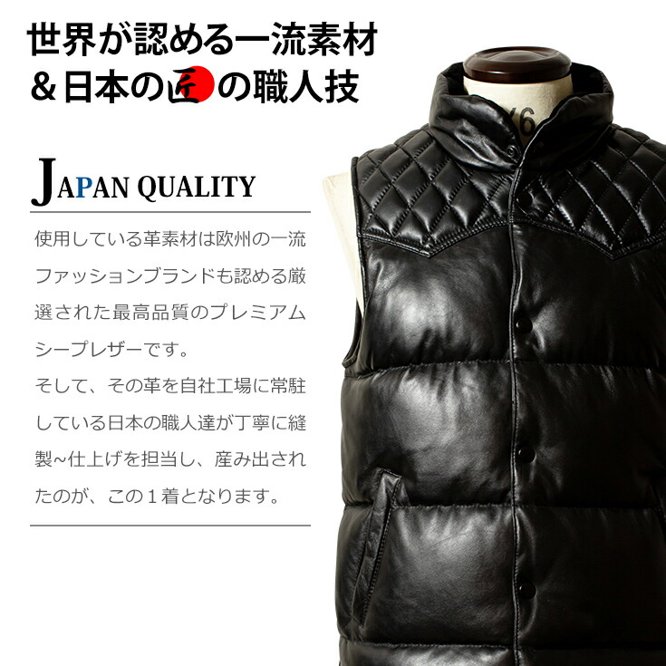 Liugoo レディース Leathers 本革 レザーダウンベスト 革ジャン ダイヤキルト メンズ バイク リューグーレザーズ Vst04a 本革ベスト レザーダウンベスト レザージャケット 革ジャン 本革ジャケット 本革ダウンジャケット ダウンコート ダウンベスト Liugoo レディース Leathers 本革 レザーダウンベスト 革ジャン ダイヤキルト メンズ バイク リューグーレザーズ Vst04a 本革ベスト レザーダウンベスト レザージャケット 革ジャン 本革ジャケット 本革ダウンジャケット ダウンコート ダウンベスト