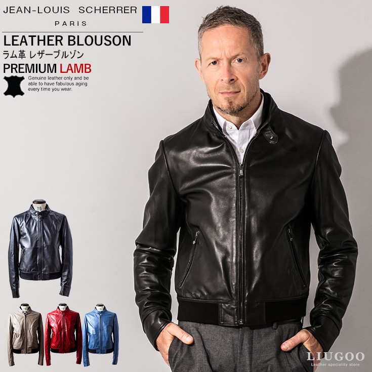 楽天市場 Jean Louis Scherrer 本革 レザーブルゾン メンズ ジャン ルイ シェレル 6055 Paris Collectionブランド 高級ラム革製 レザージャケット 革ジャン 皮ジャン 本革ジャケット ジャンパー アウター シングルライダース レザージャケットのリューグー