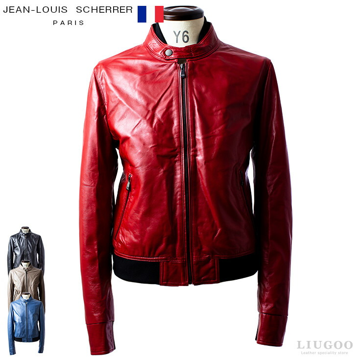 新しいコレクション コート ジャケット Jean Louis シングルライダース アウター ジャンパー 本革ジャケット 皮ジャン 革ジャン レザージャケット 高級ラム革製 Collectionブランド Paris 6055 ジャン ルイ シェレル メンズ レザーブルゾン 本革 Scherrer