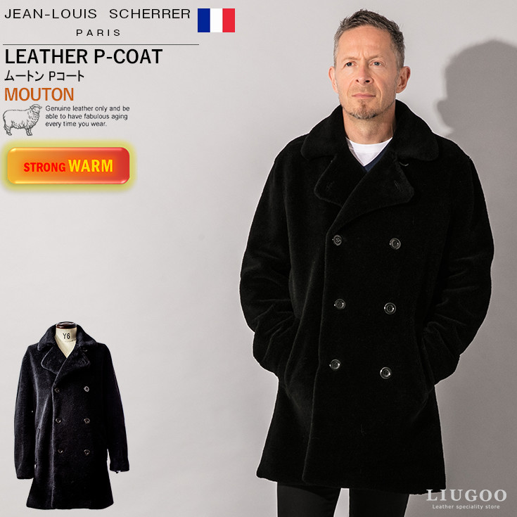Jean Louis Scherrer 本革 ムートンpコート メンズ ジャン ルイ シェレル 6071 Paris Collectionブランド レザージャケット 革ジャン 皮ジャン 本革ジャケット ピーコート アウター 羊毛ムートンジャケット Pnima Magazine Co Il
