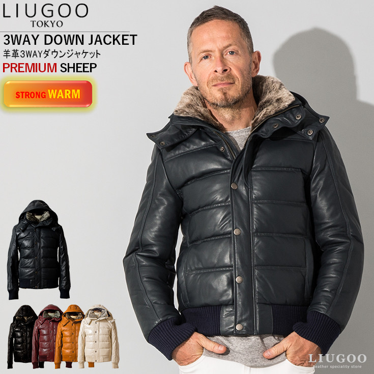 リューグーレザー レザーダウンジャケット Liugoo Leathers 本革 ダイヤモンドキルト レザーダウン