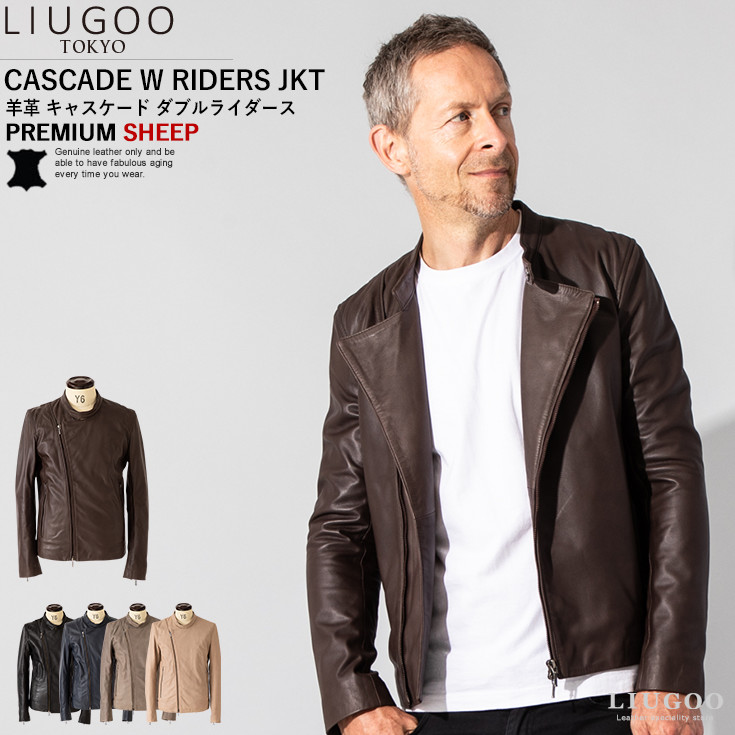 【20周年記念10%OFFクーポン】LIUGOO 本革 キャスケード ダブルライダースジャケット メンズ リューグー DRY15A レザージャケット ライダースジャケット 革ジャン 皮ジャン 本革ジャケット 黒 天然本皮 リアルレザー アウター 海外発送可 20,306円