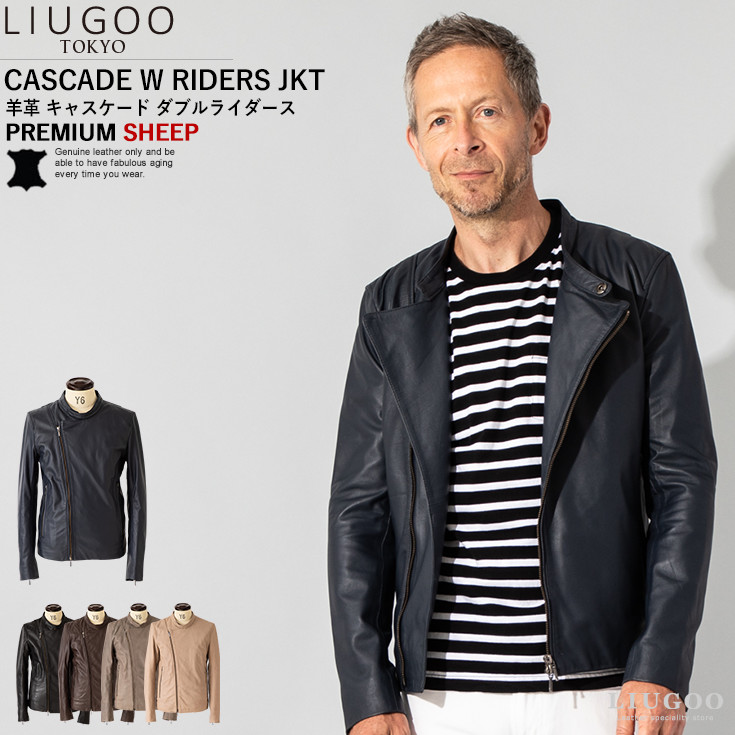 【20周年記念10%OFFクーポン】LIUGOO 本革 キャスケード ダブルライダースジャケット メンズ リューグー DRY15A レザージャケット ライダースジャケット 革ジャン 皮ジャン 本革ジャケット 黒 天然本皮 リアルレザー アウター 海外発送可