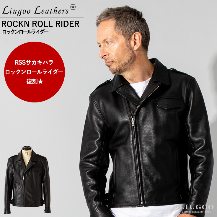 liugoo leathers ダウンジャケット　本革 楽天市場】Liugoo Leathers 本革 ダイヤモンドキルト レザー