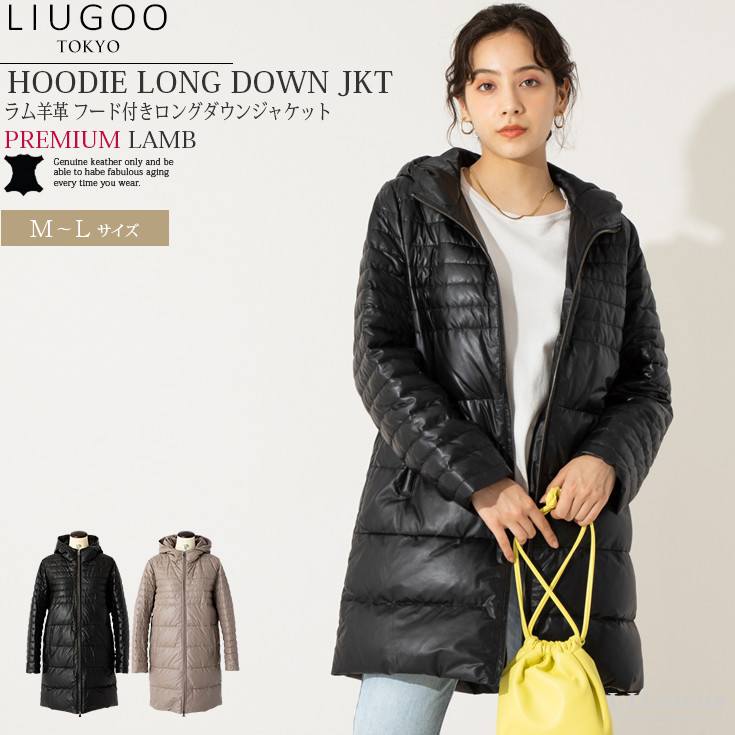 【Staff Blog】気軽に返品、やってみたら超飾り気の無いです