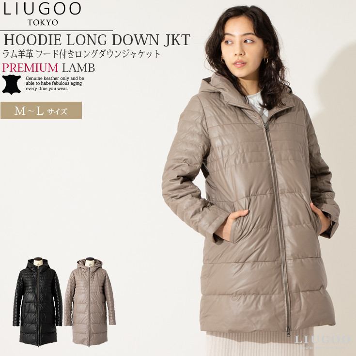 【Staff Blog】気軽に返品、やってみたら超飾り気の無いです