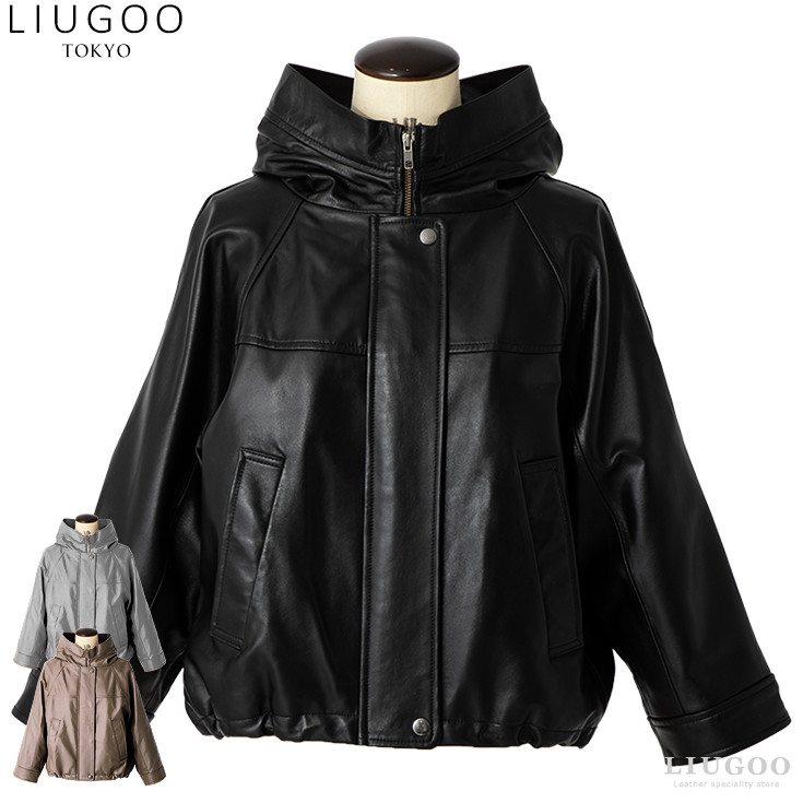 LIUGOO 本革 シープ羊革バルーンパーカー レディース リューグー 1404 レザージャケット フランス・パリコレブラ 革ジャン 皮ジャン 本革 本皮 パーカー 上質 ブルゾン アウター 柔らか ラムスキン 海外発送可