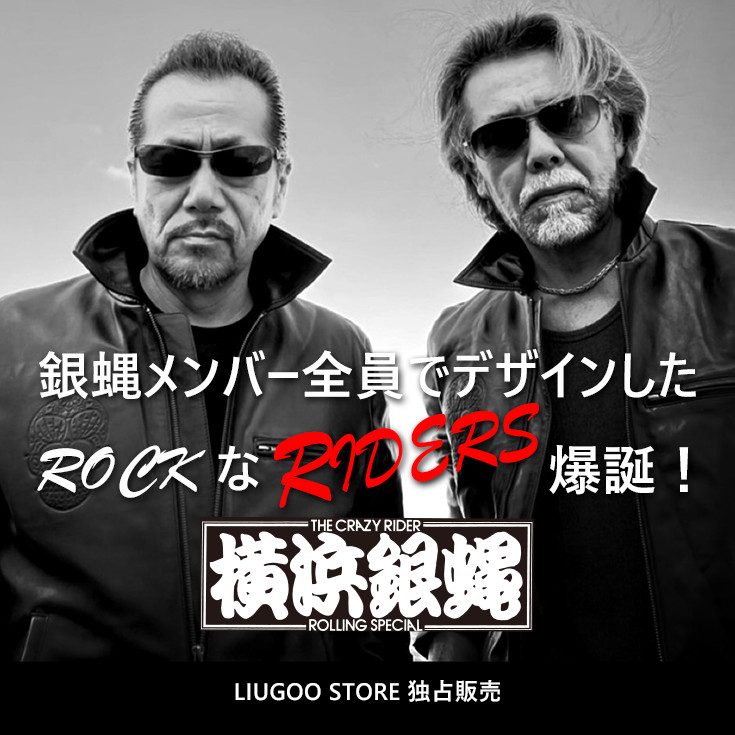 【Staff Blog】気軽に返品、やってみたら超飾り気の無いです