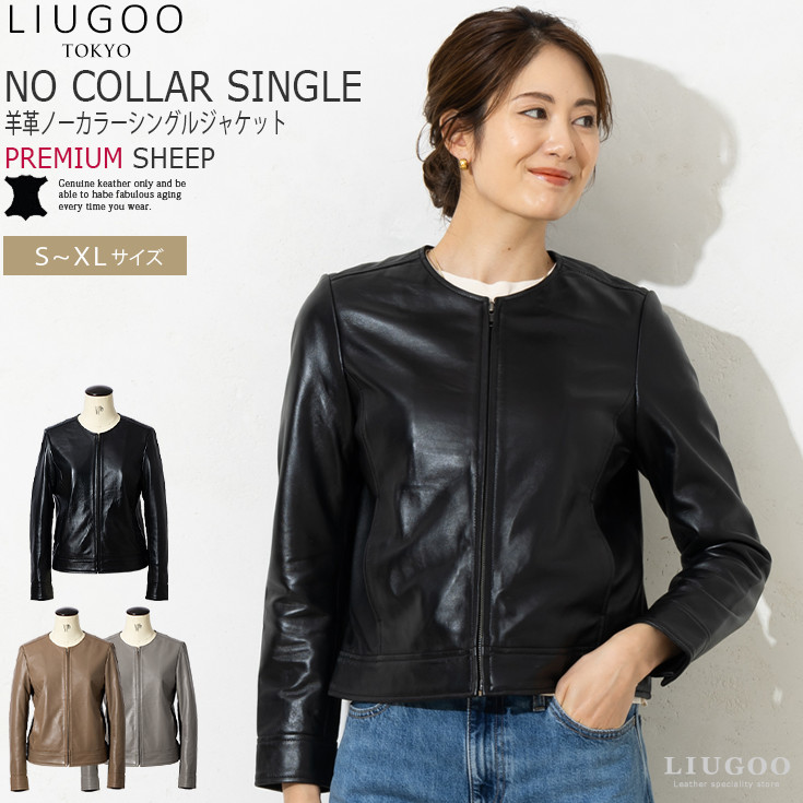 【Staff Blog】気軽に返品、やってみたら超飾り気の無いです