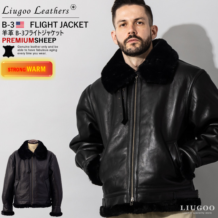 楽天市場】Liugoo Leathers 本革 カーコート メンズ リューグー