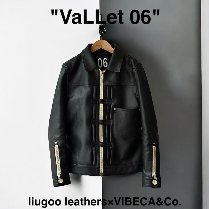 VaLLet 本革 レザージージャン メンズ ヴァレット VALLET06VG レザージャケット レザーGジャン 革ジャン 皮ジャン １stモデル ビンテージ ヴィベカ vibeca ベジタン 経年変化 海外発送可 56,100円