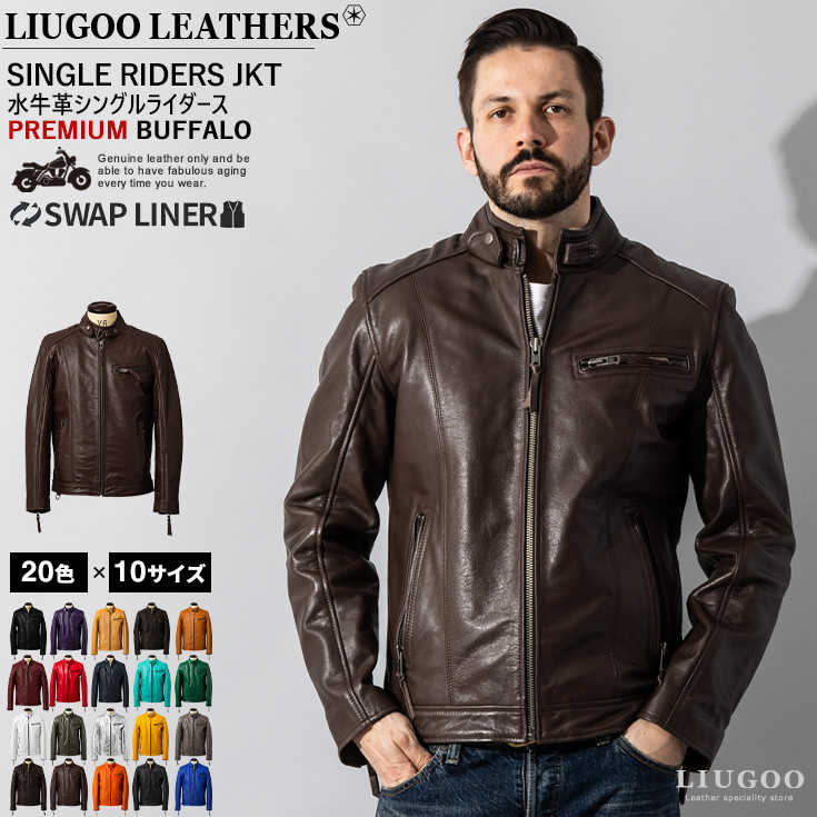 08sircus 型押し シングルライダース カーフレザージャケット ◇カーフレザー シングルライダースジャケット◇M～3XL