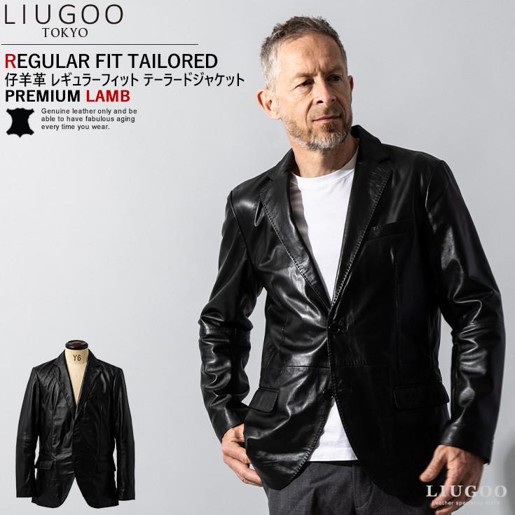 Luigoo Leathers ブラックレザー ダウンジャケット Liugoo Leathers 本革 N-3Bフライトジャケット レザーダウン メンズ