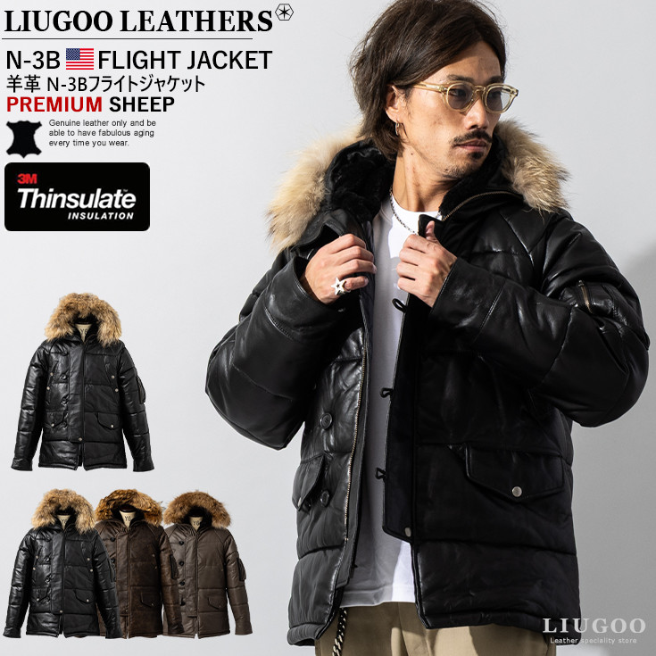 楽天市場】Liugoo Leathers 本革 ダイヤモンドキルト レザー